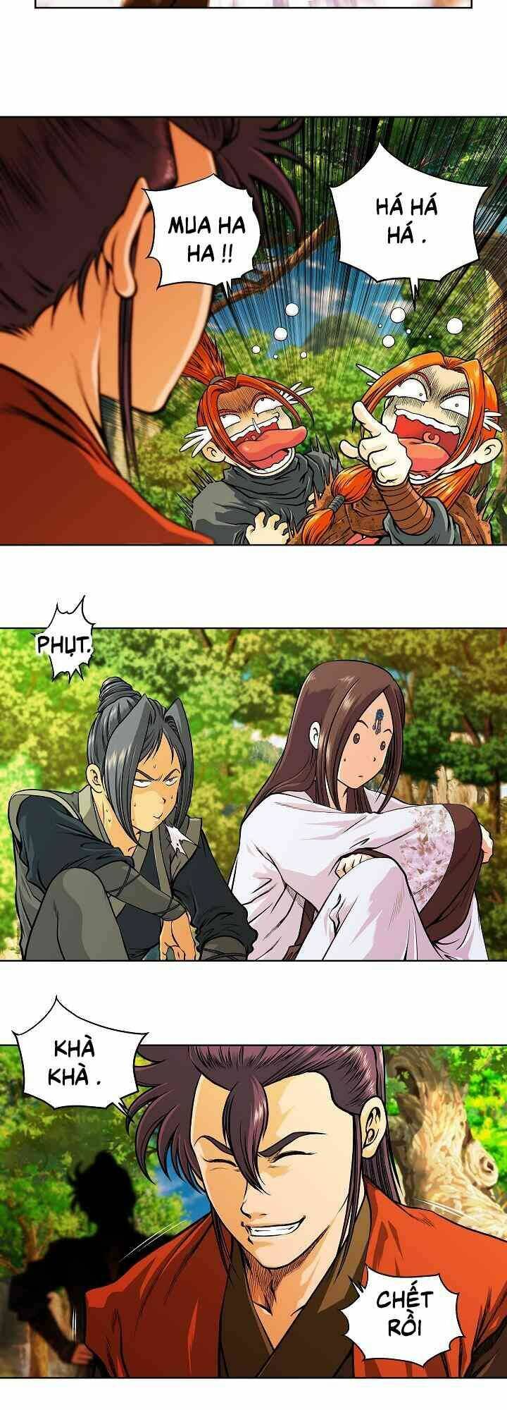 Ngũ Hợp Chí Tôn: Chapter 25