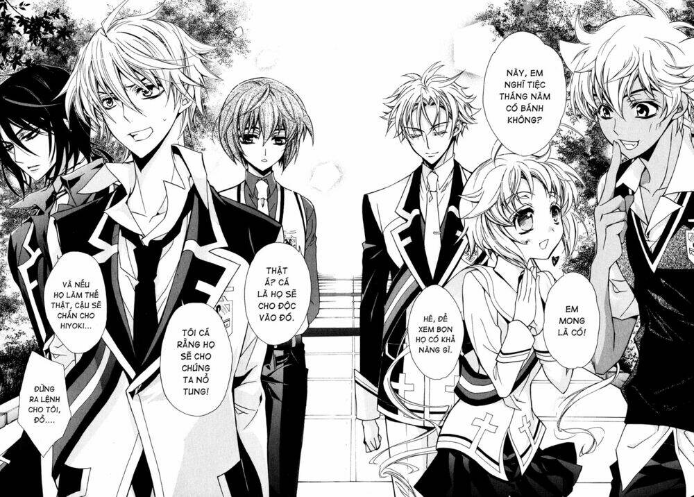 S.L.H (Stray Love Hearts): Chapter 6