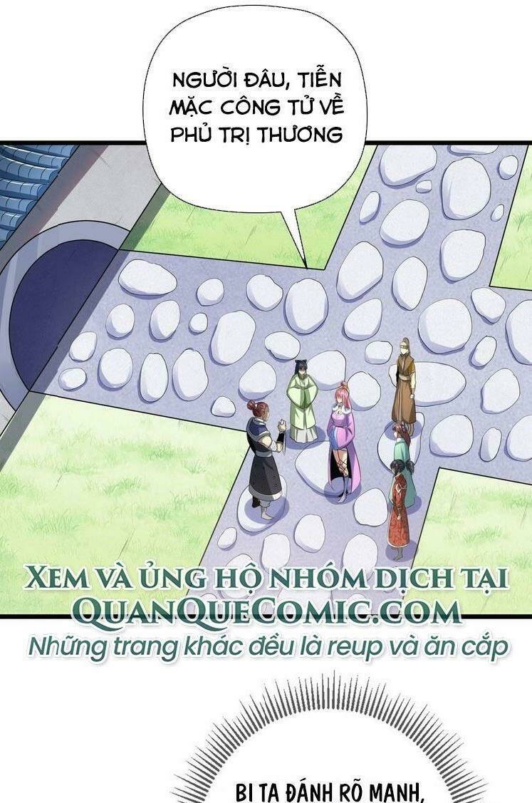 Đấu Hồn Đại Lục: Chapter 23