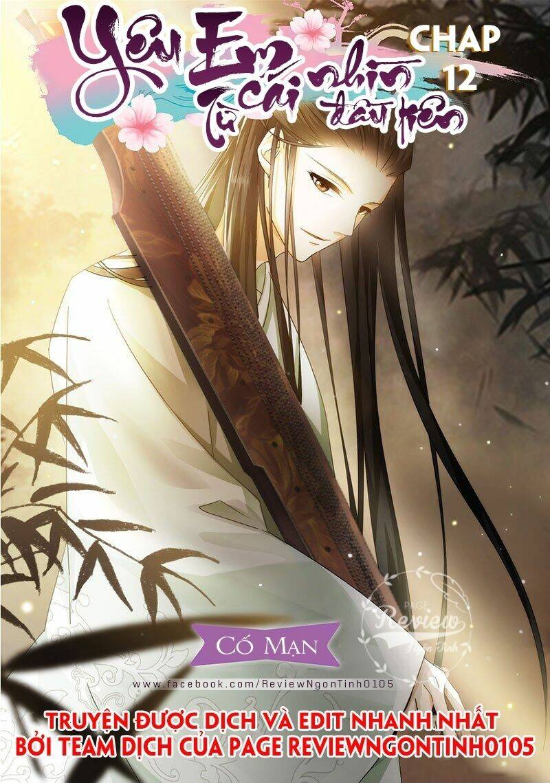 Yêu Em Từ Cái Nhìn Đầu Tiên: Chapter 12