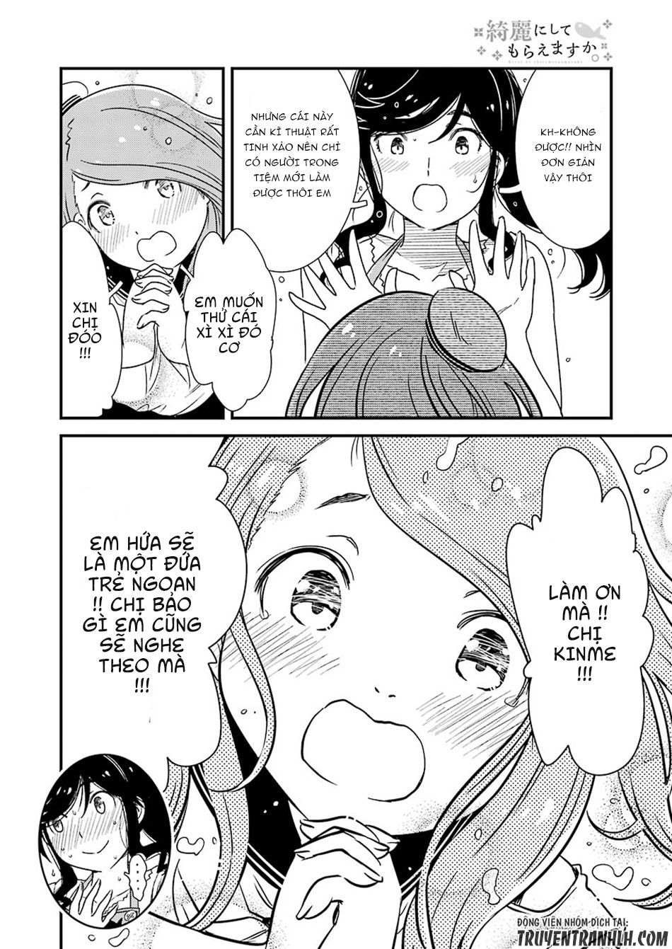 Vô Thượng Thần Vương: Chapter 4