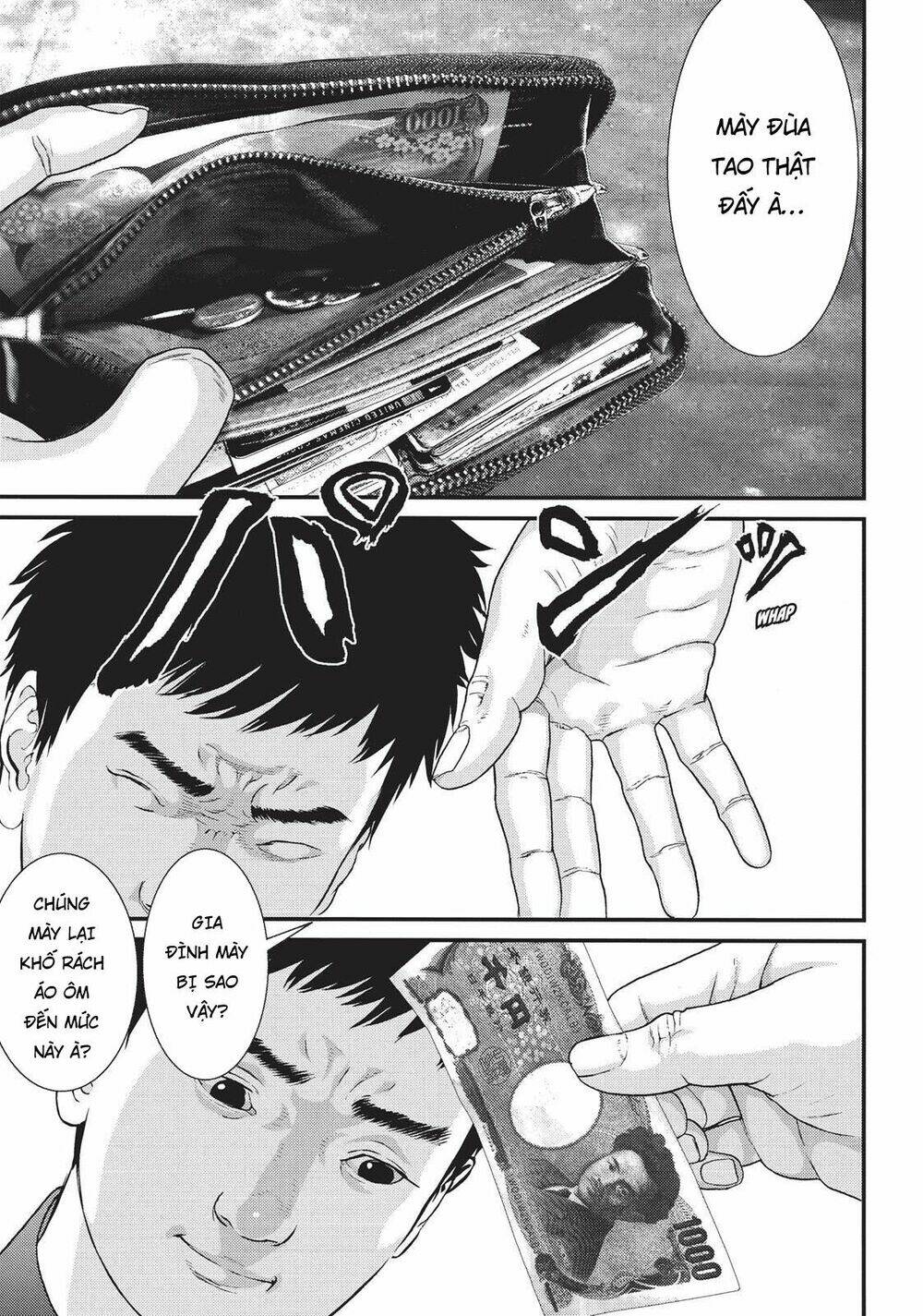 Inu Yashiki: Chapter 75