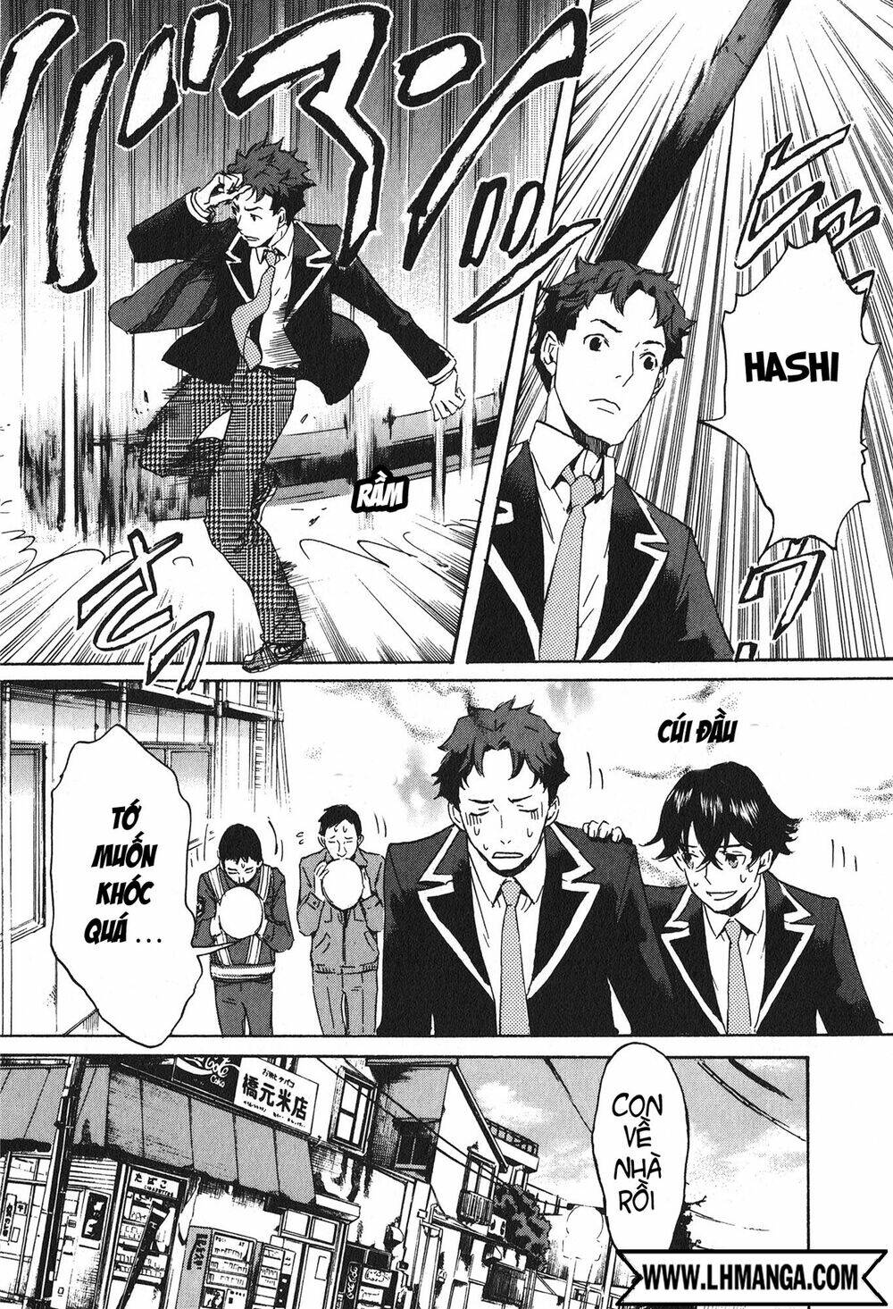 Totsugami: Chapter 13
