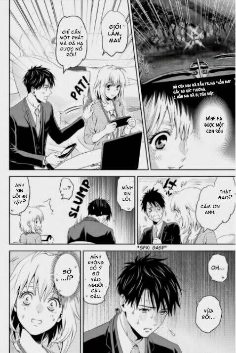 Online - The Comic: Chapter 7