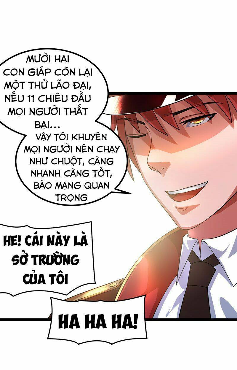 Tiên Vương Trùng Sinh: Chapter 25