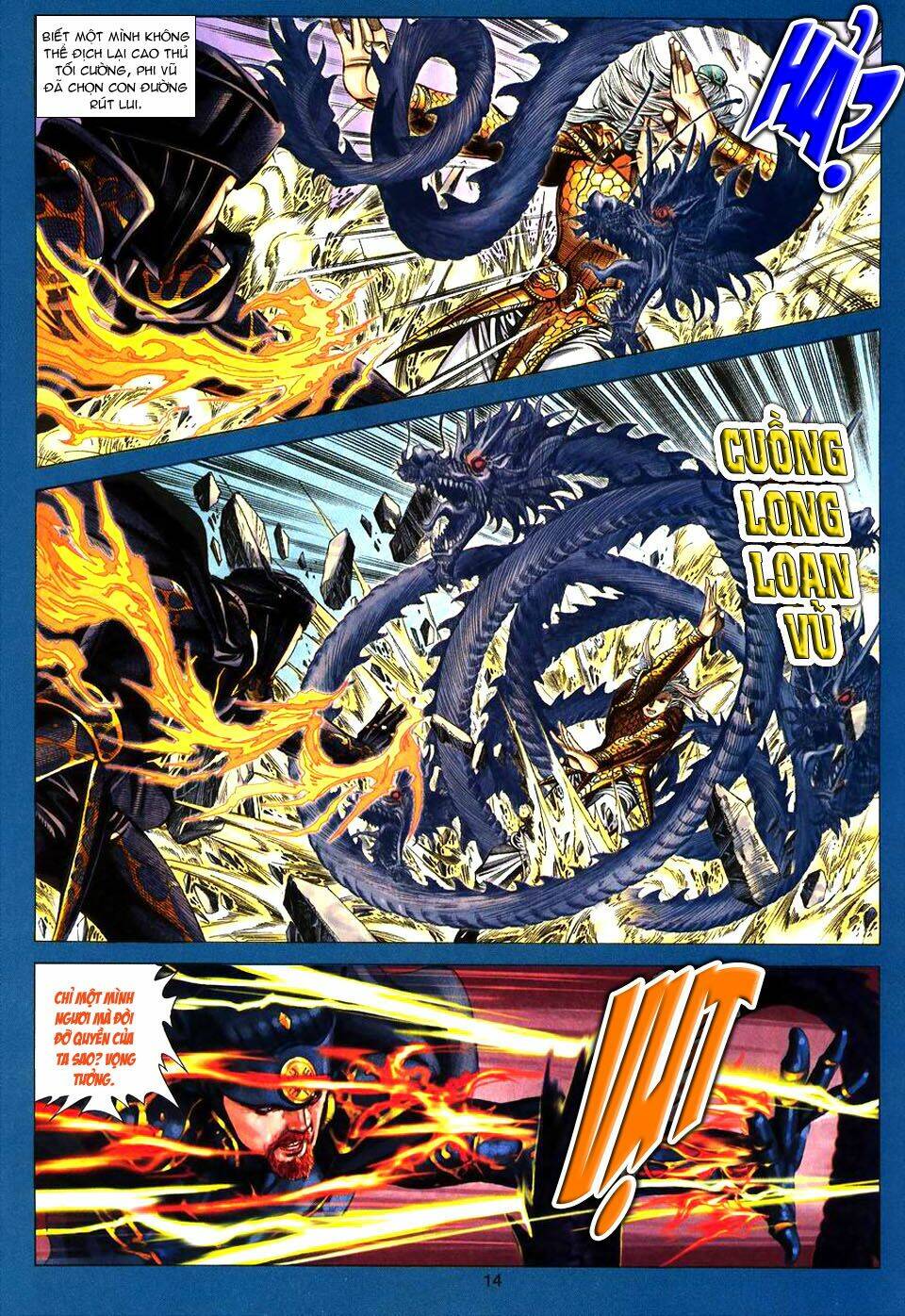 Tuyệt Thế Vô Song: Chapter 93