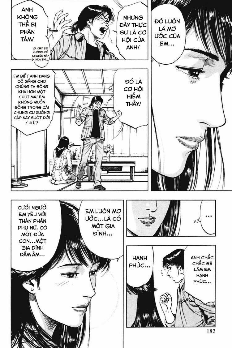 Family Compo: Chapter 70