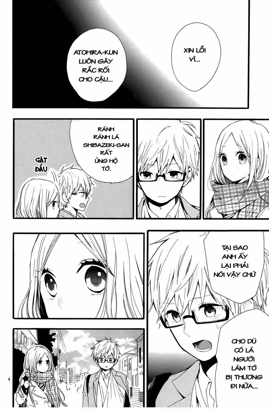Hibi Chouchou: Chapter 43