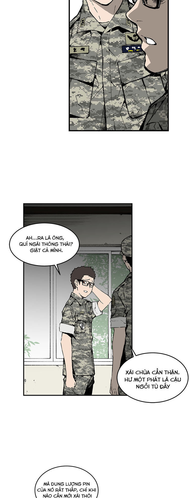 M.i.a - Jakjeonjung Siljong: Chapter 2