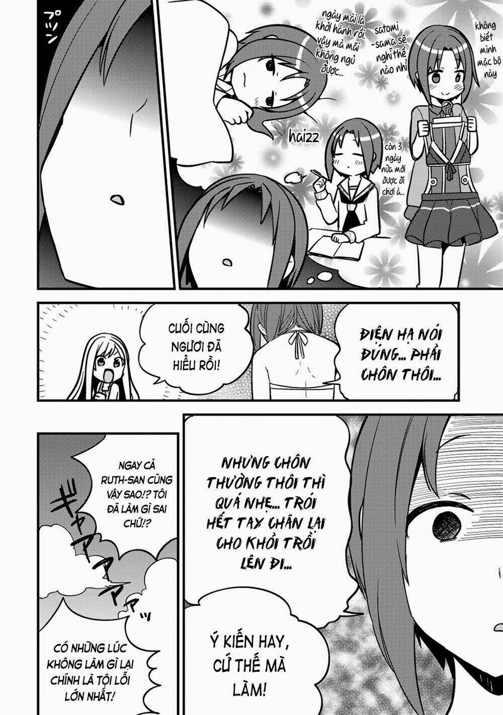 Rokujouma No Shinryakusha: Chapter 14