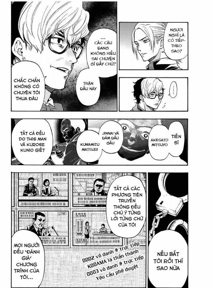 This Man: Sono Kao O Mita Mono Ni Wa Shi O: Chapter 40