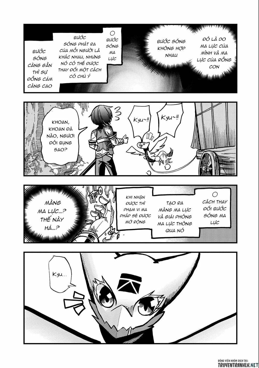 Sekai Saikyou No Doryokuka: Sainou Ga (Doryoku) Datta No De Kouritsu Yoku Kikakugai No Doryoku O Shi: Chapter 4