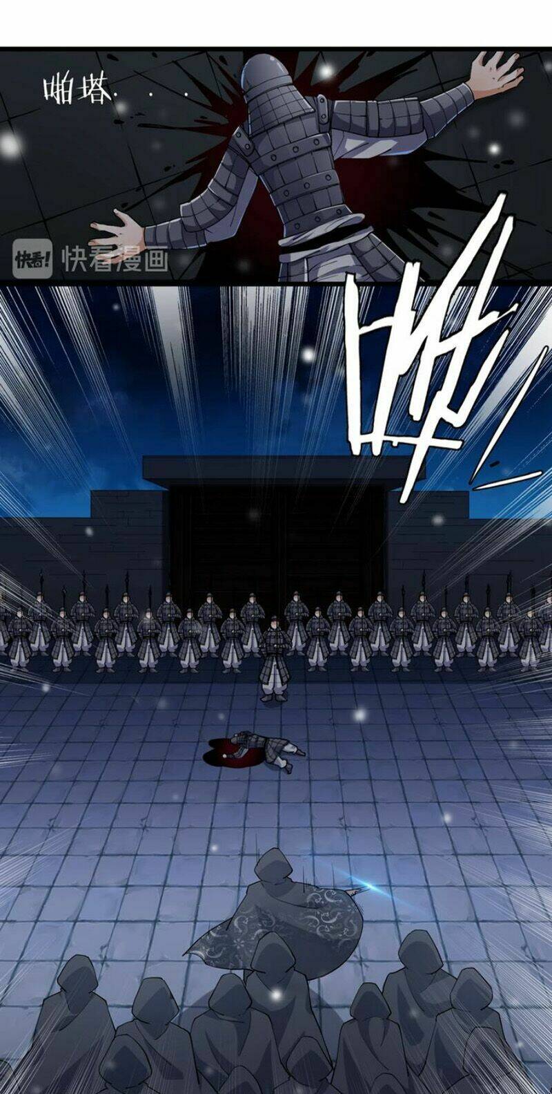 Ngự Thiên Thần Đế: Chapter 48.5