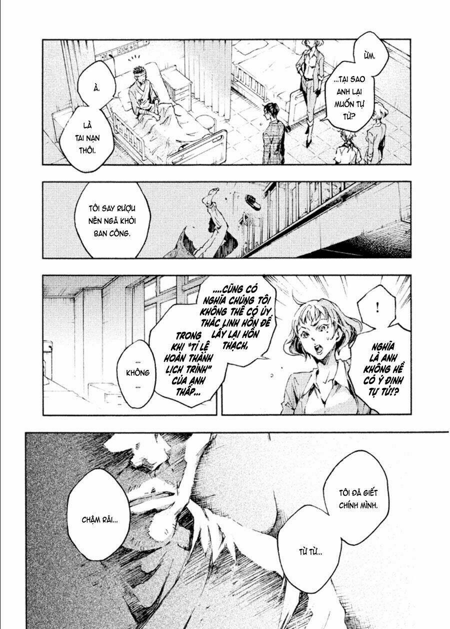 Livingstone: Chapter 14