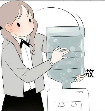 Mối Tình Đơn Phương: Chapter 10