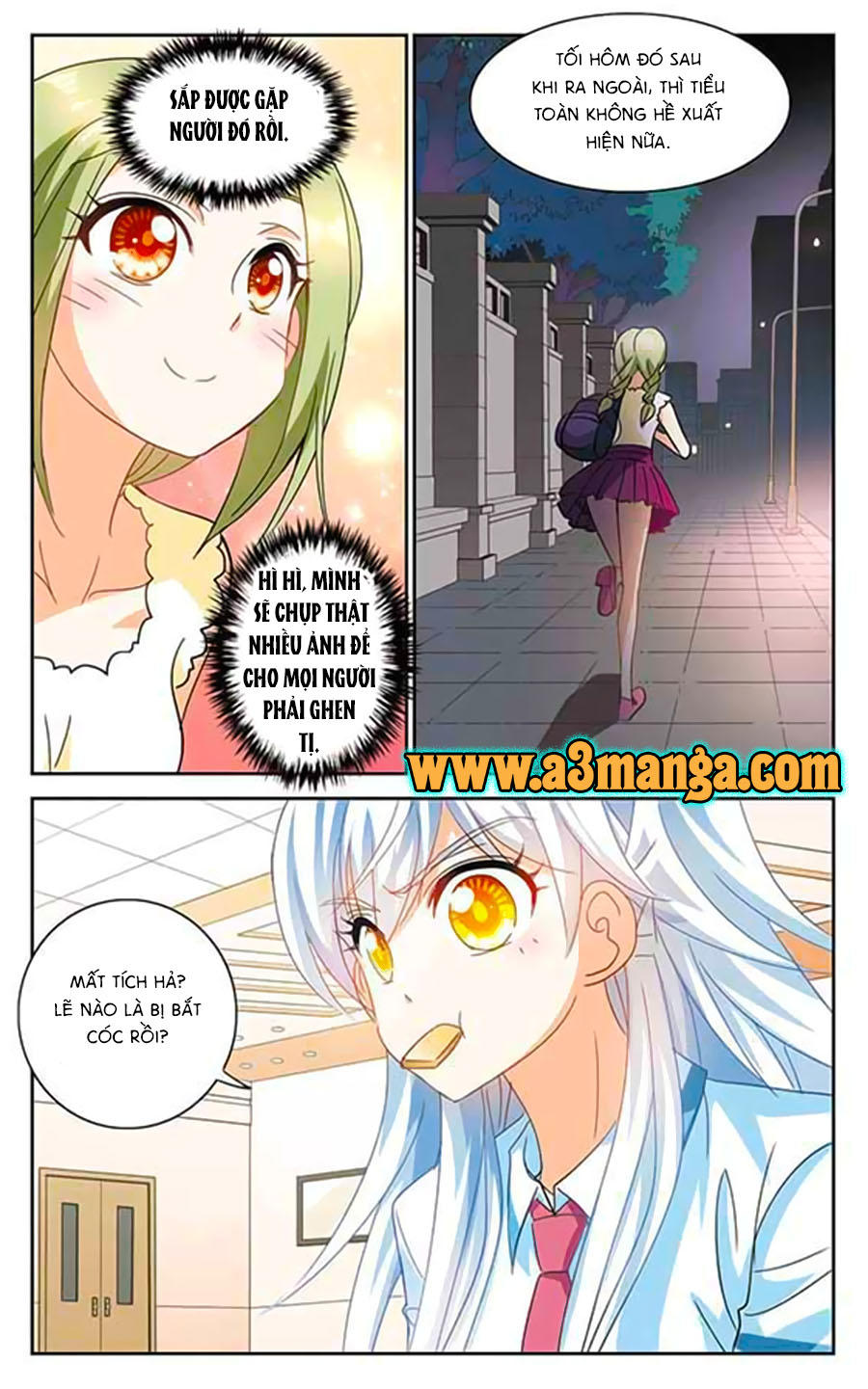 Tô Tịch Kỳ Quái: Chapter 52.1