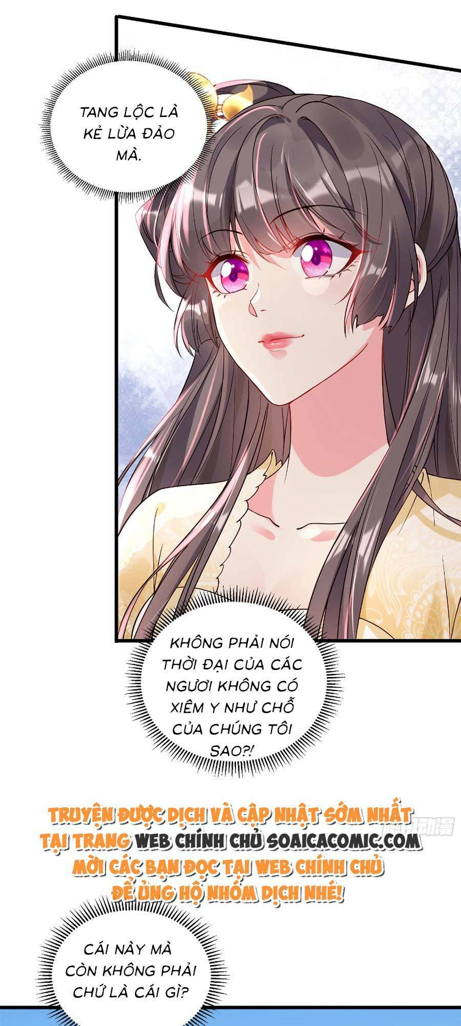 Xuyên Qua Ngàn Năm Nữ Quốc Sư Không Chút Sợ Hãi: Chapter 5