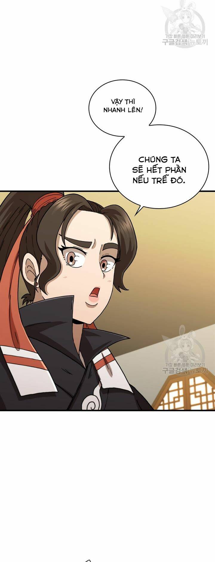 Thân Thủ Đệ Nhất Kiếm: Chapter 87