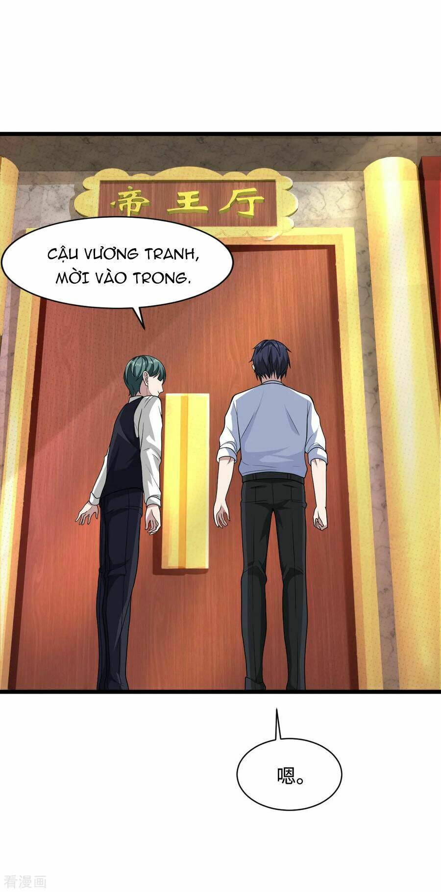 Đô Thị Tà Vương: Chapter 13