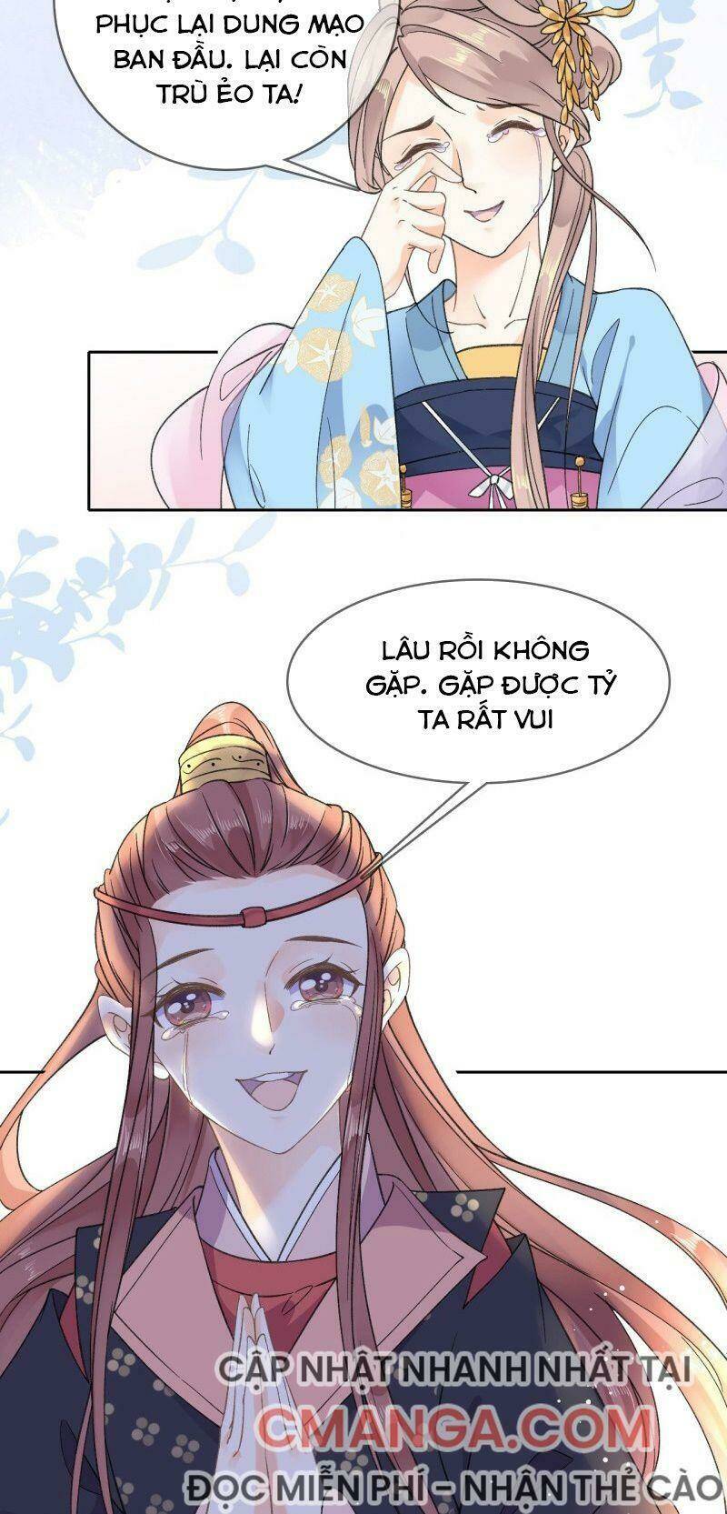Tang Lạc Túy Tại Nam Phong Lý: Chapter 97