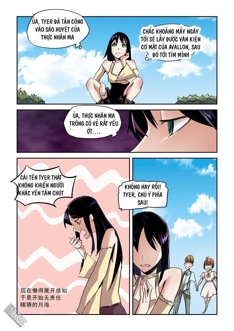 After Transformation, Mine And Her Wild Fantasy: Chapter 20