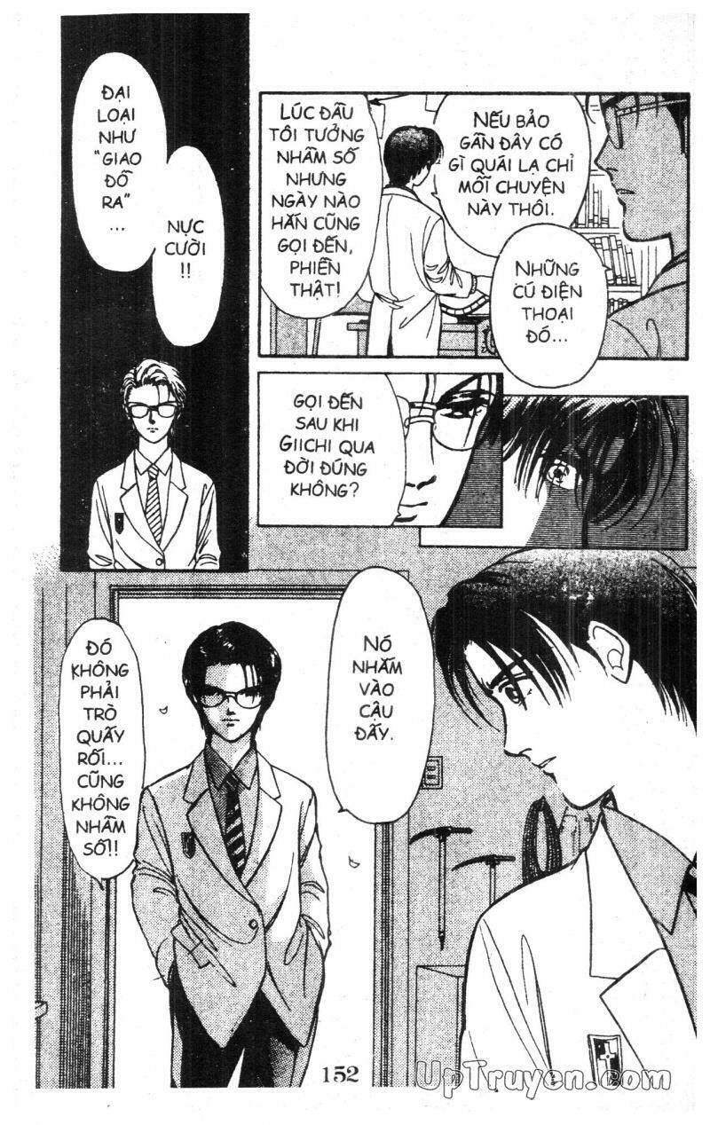 9 Banme No Musashi: Chapter 2