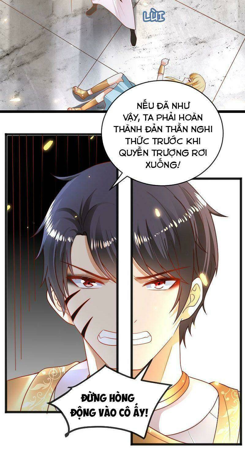 Sủng Hậu Của Vương: Chapter 107