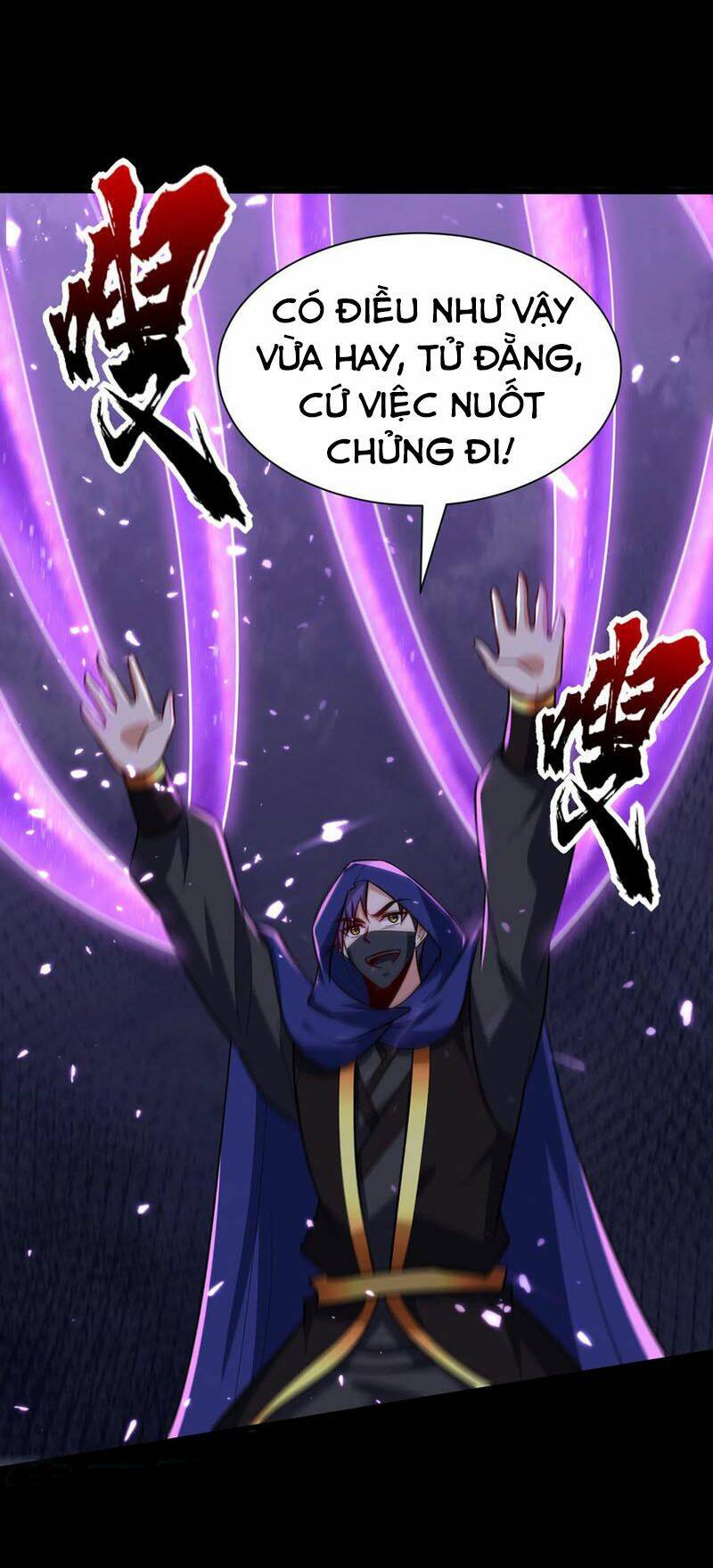 Yêu Giả Vi Vương: Chapter 239