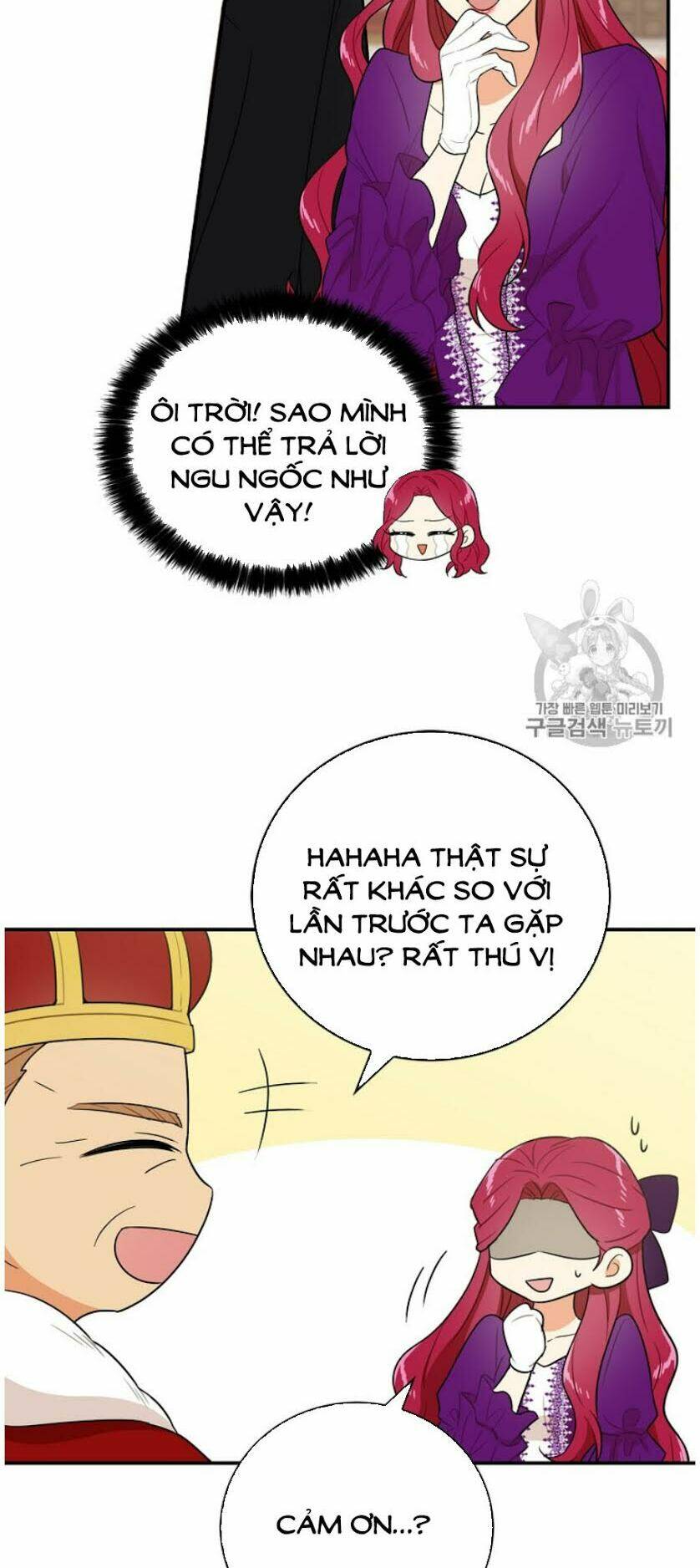 Xuyên Không Trở Thành Mami Phản Diện: Chapter 19