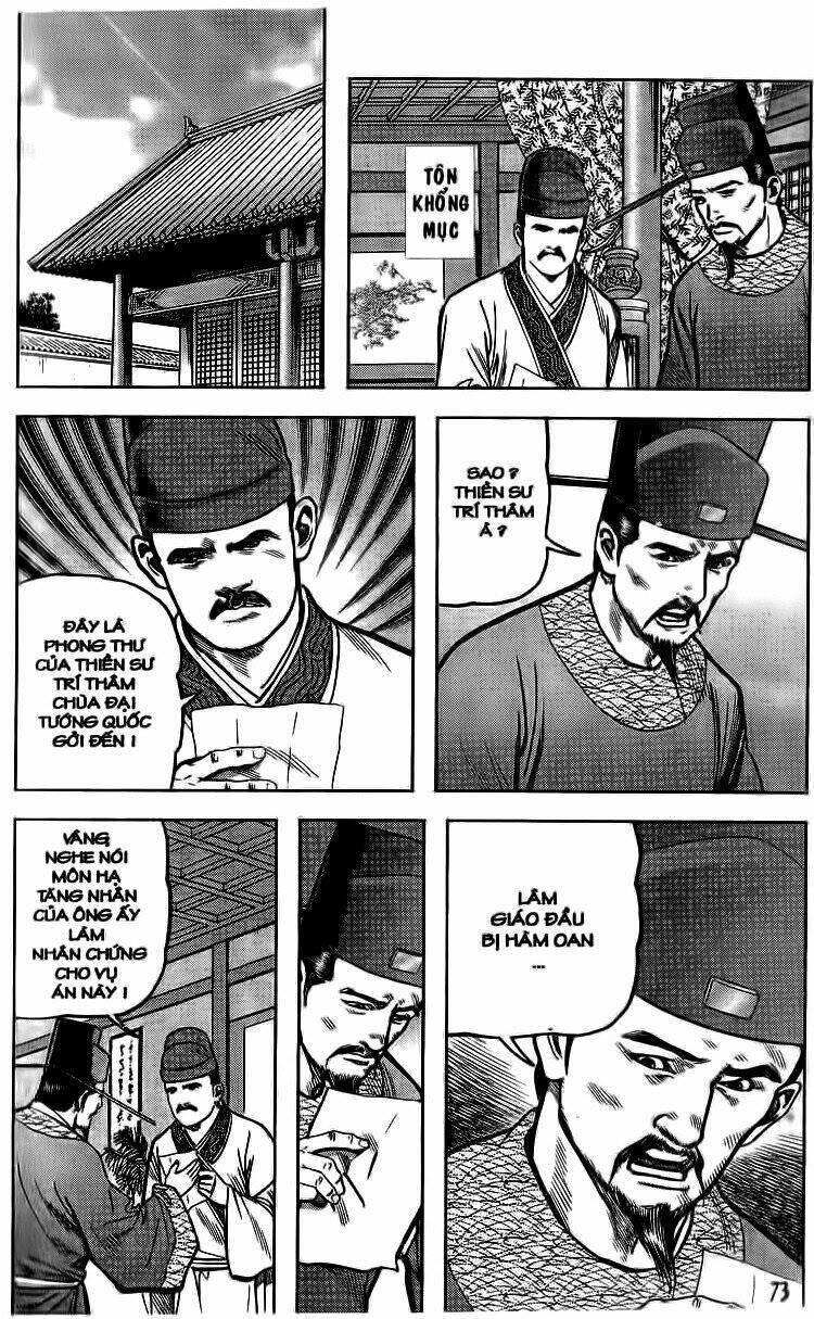 Thủy hử: Chapter 16