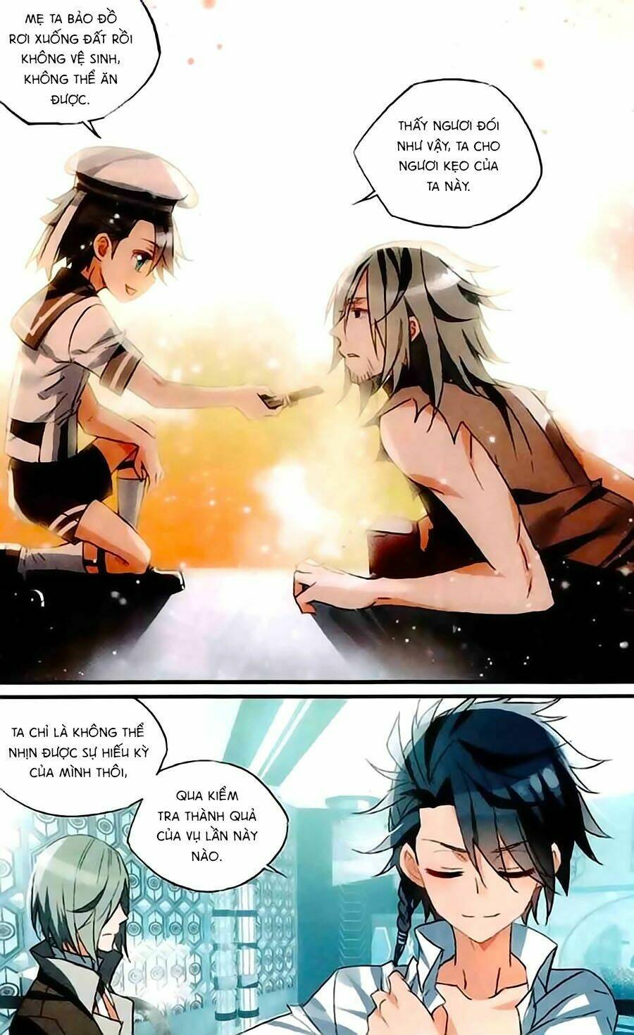 Trú Chi Vương, Dạ Chi Hiêu: Chapter 7