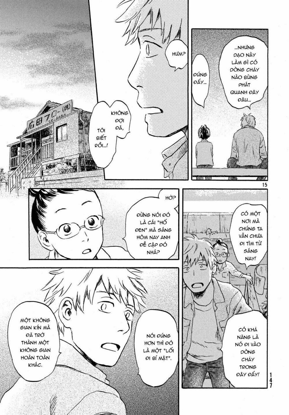 Neko Ga Nishi Mukya: Chapter 3