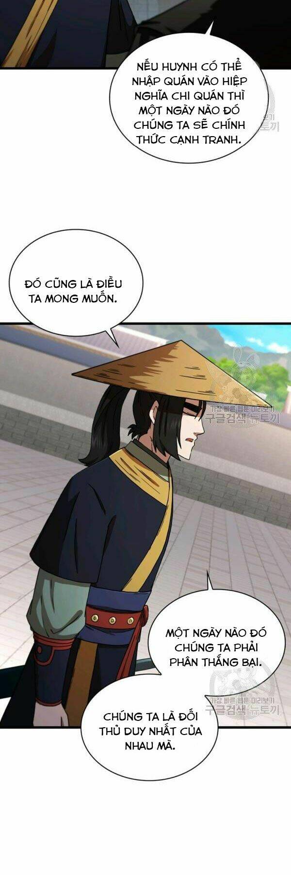 Thân Thủ Đệ Nhất Kiếm: Chapter 82