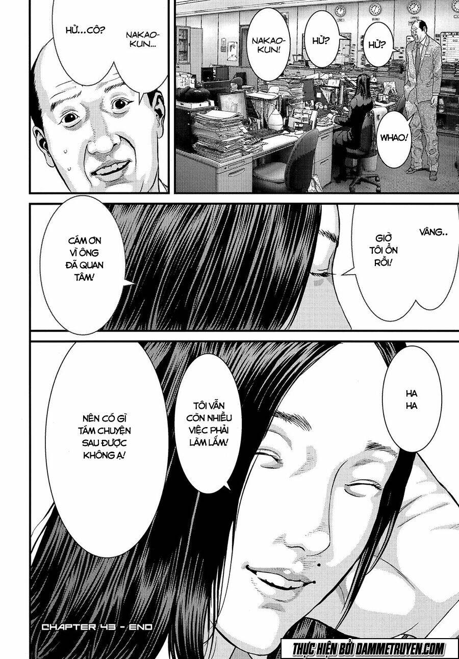 Inu Yashiki: Chapter 43