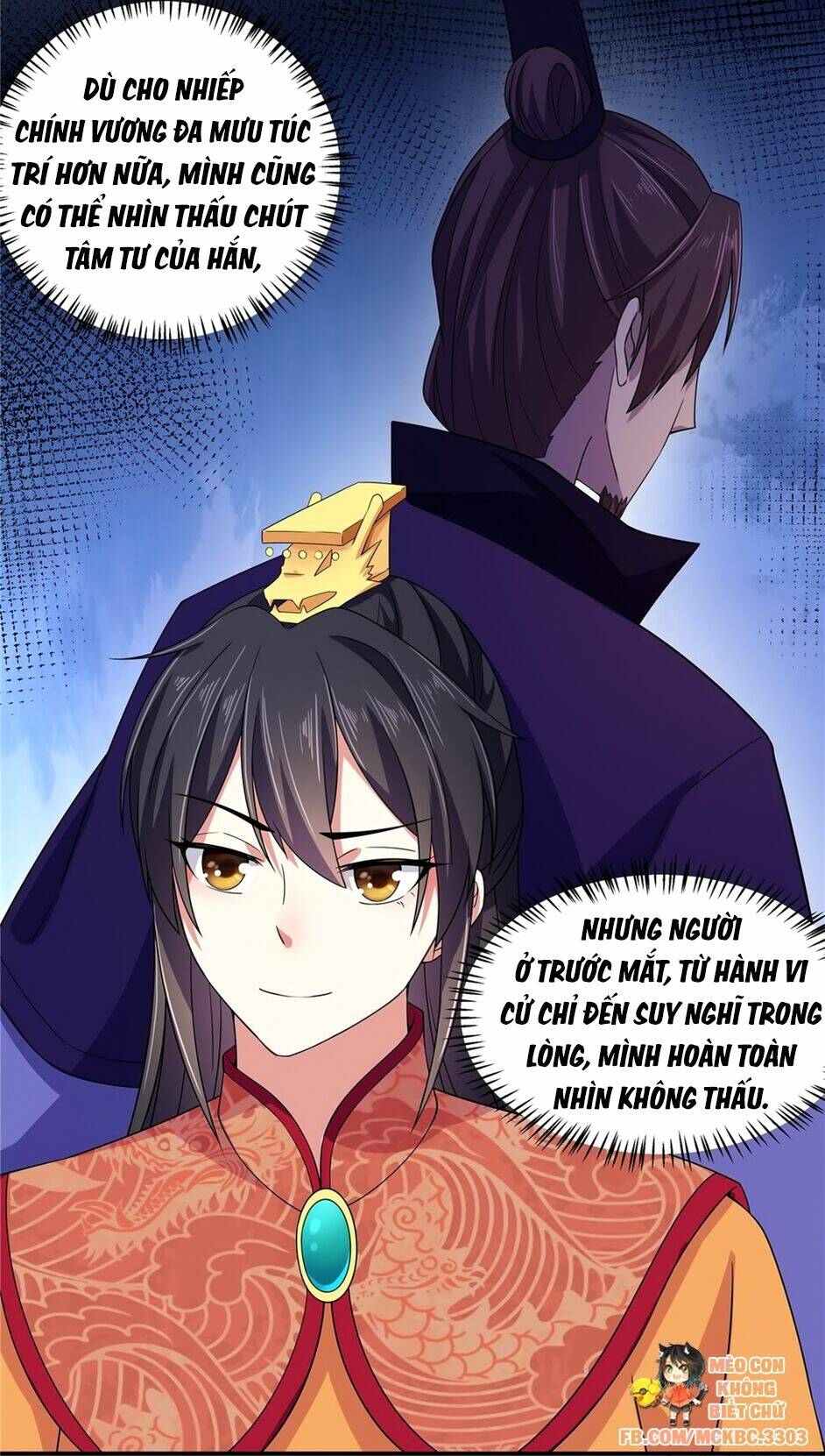 Báo Cáo! Đế Quân Ngài Có Độc!: Chapter 31