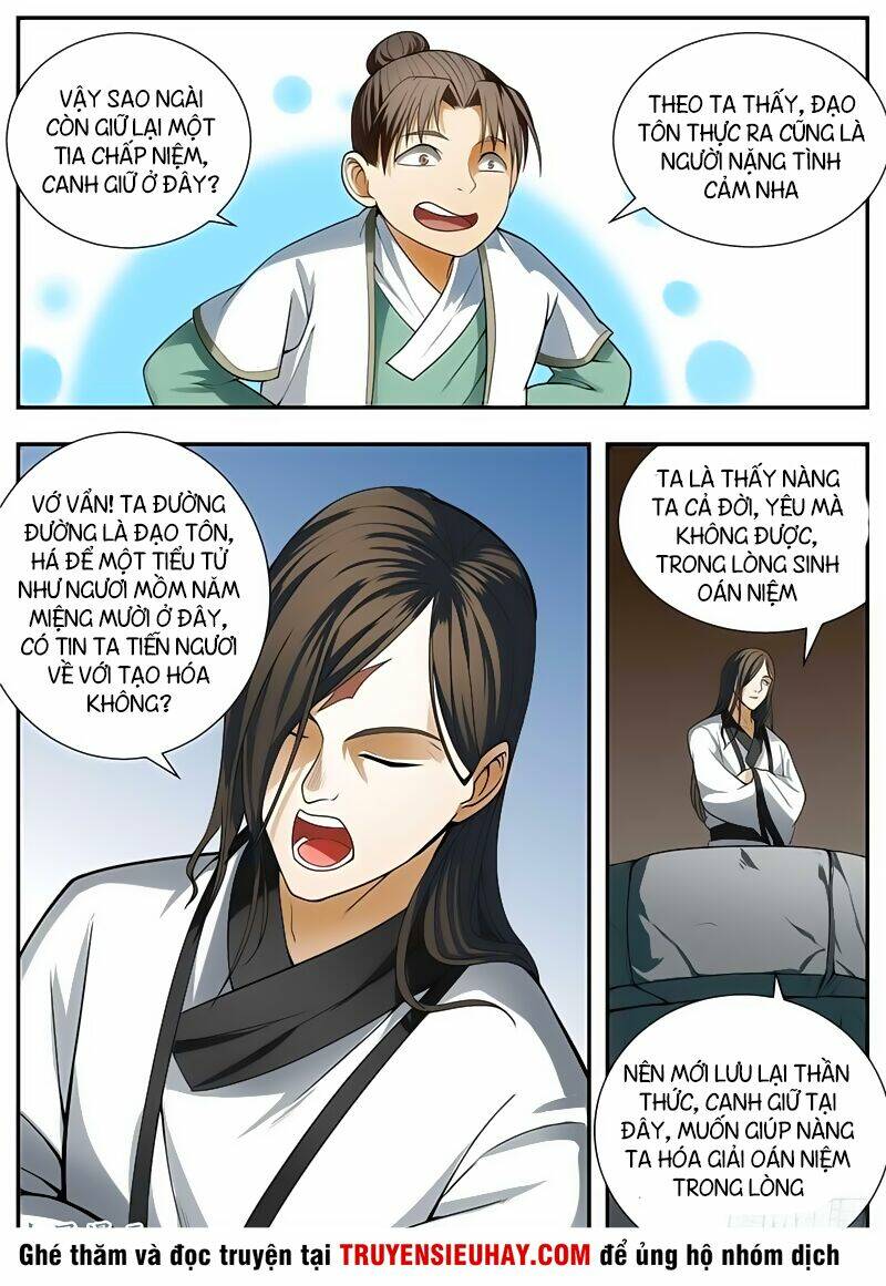 Ngã Dục Phong Thiên: Chapter 95