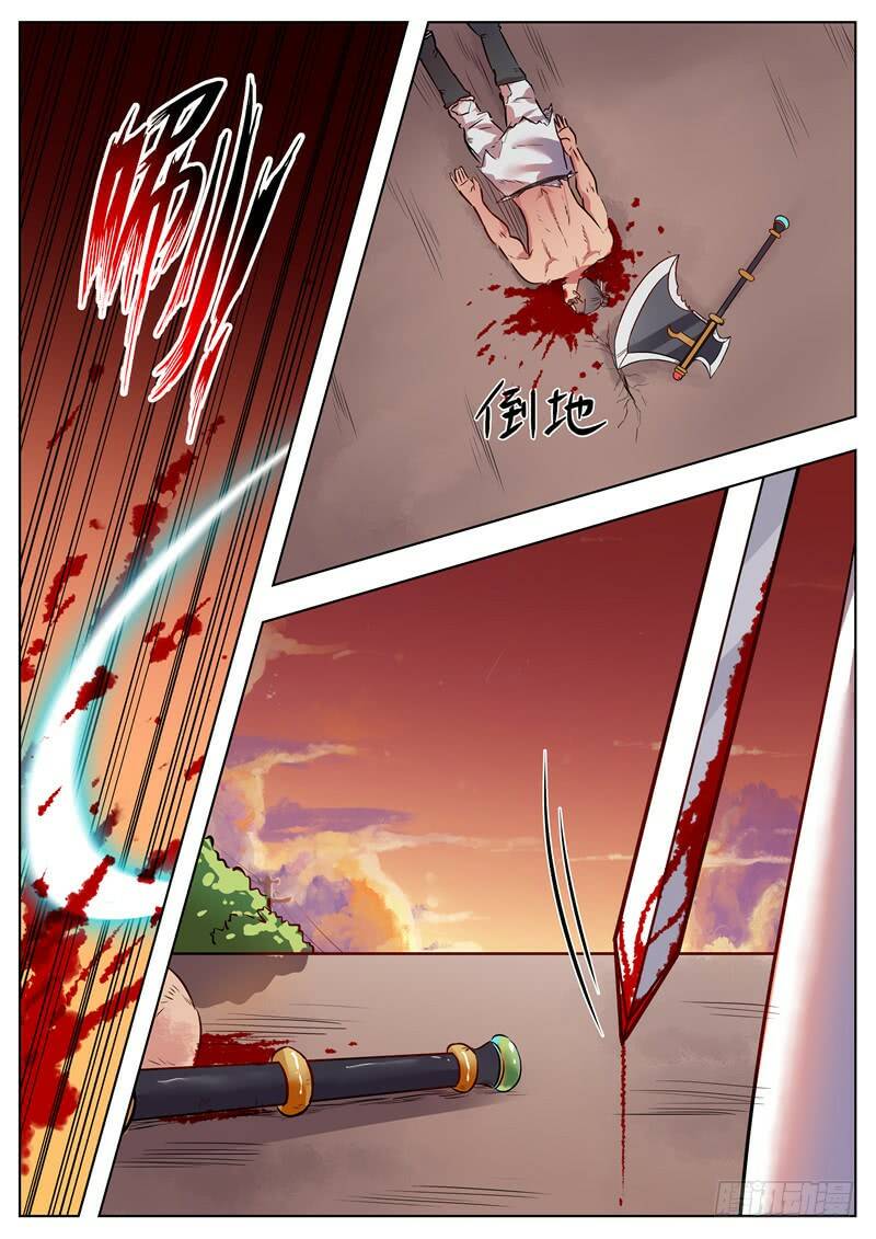 Ngã Dục Phong Thiên: Chapter 38