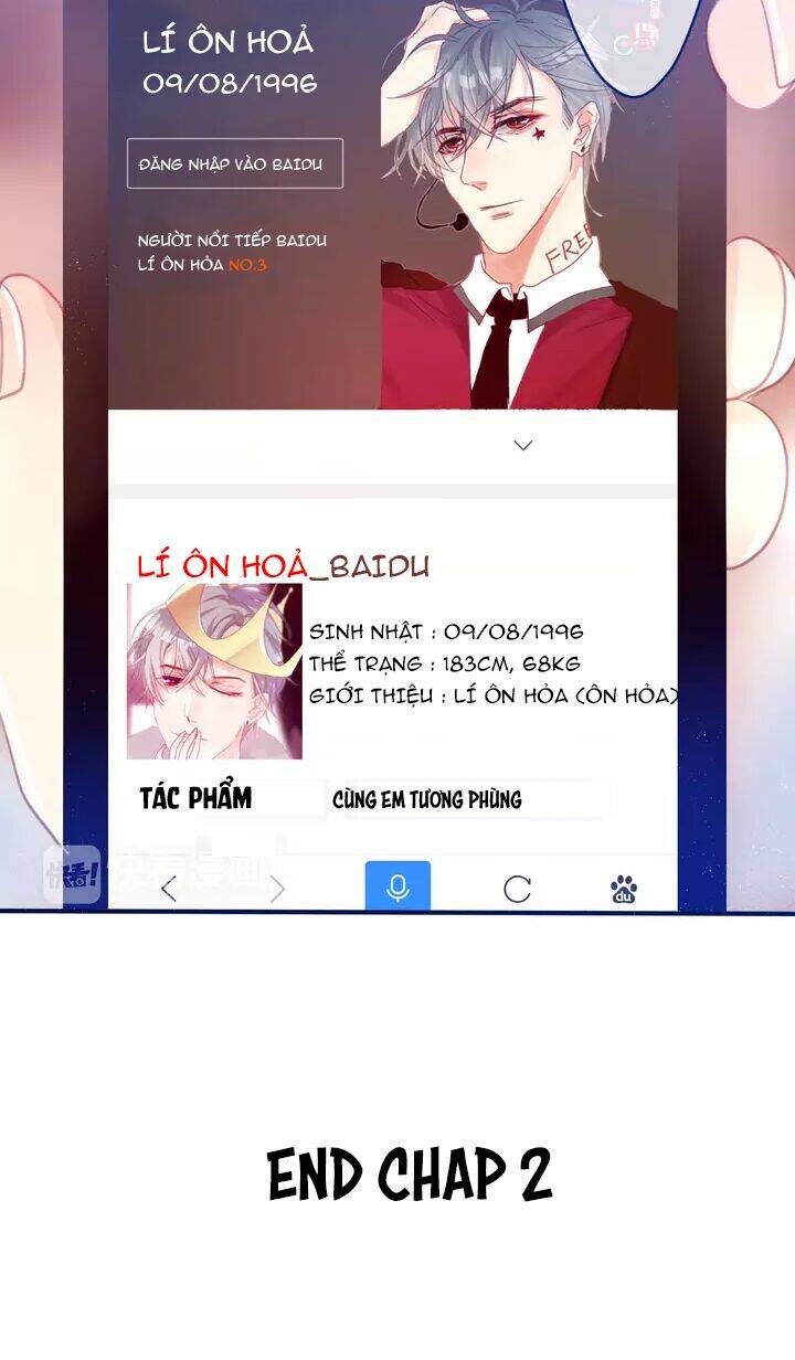 Tháng Sáu Kì Diệu: Chapter 2