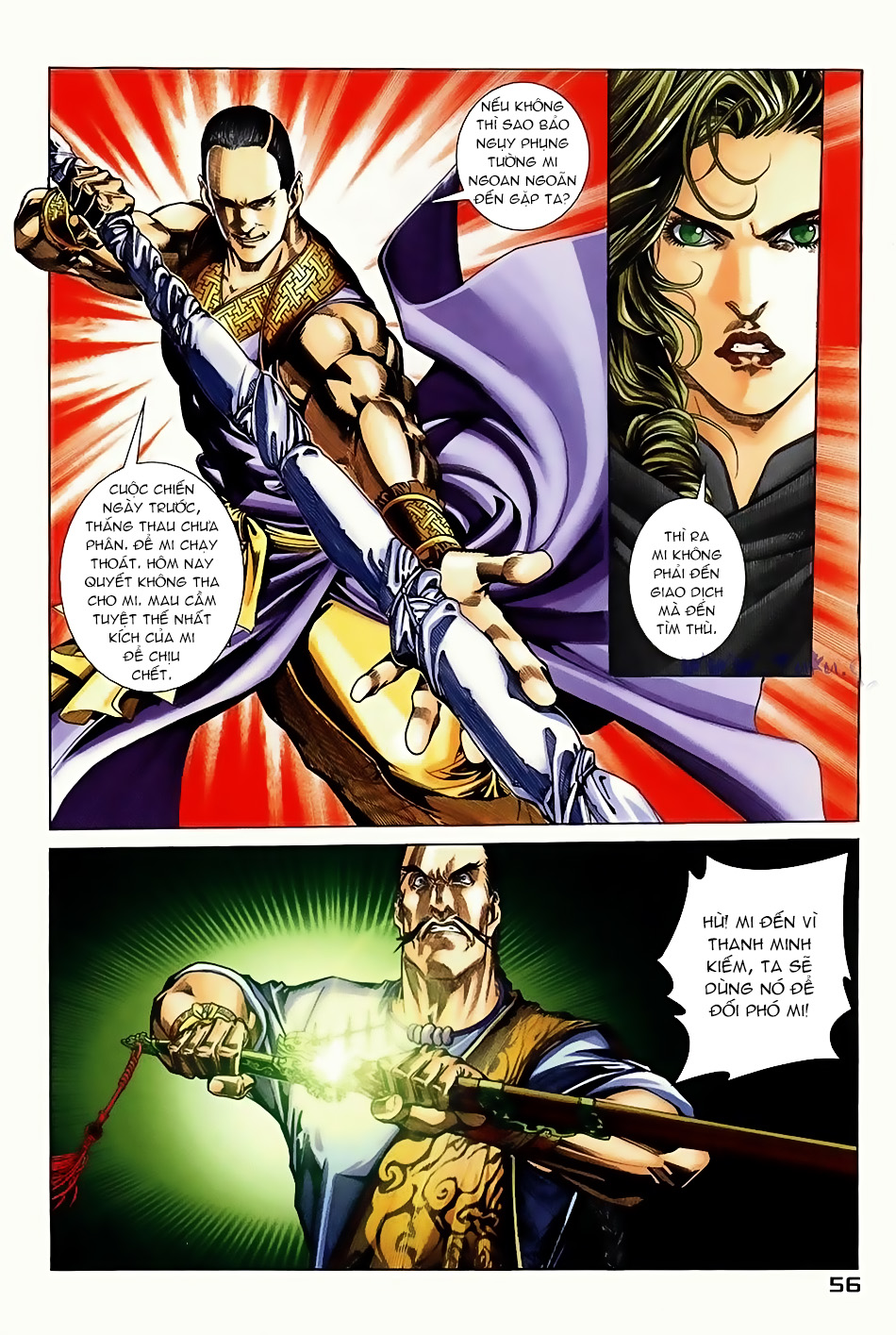 Ngọa Hổ Tàng Long I - Ii: Chapter 8