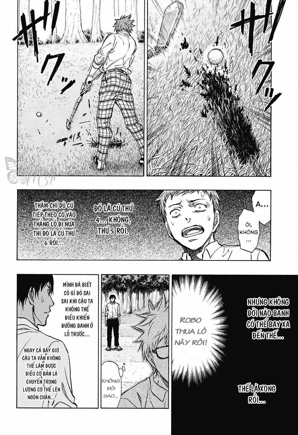 Robot X Laserbeam: Chapter 6