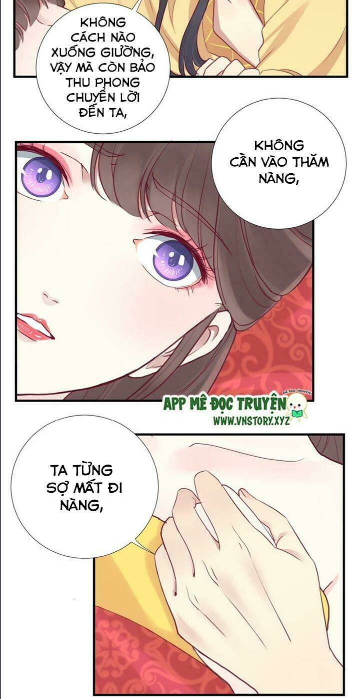 Hoàng Hậu Bận Lắm: Chapter 18