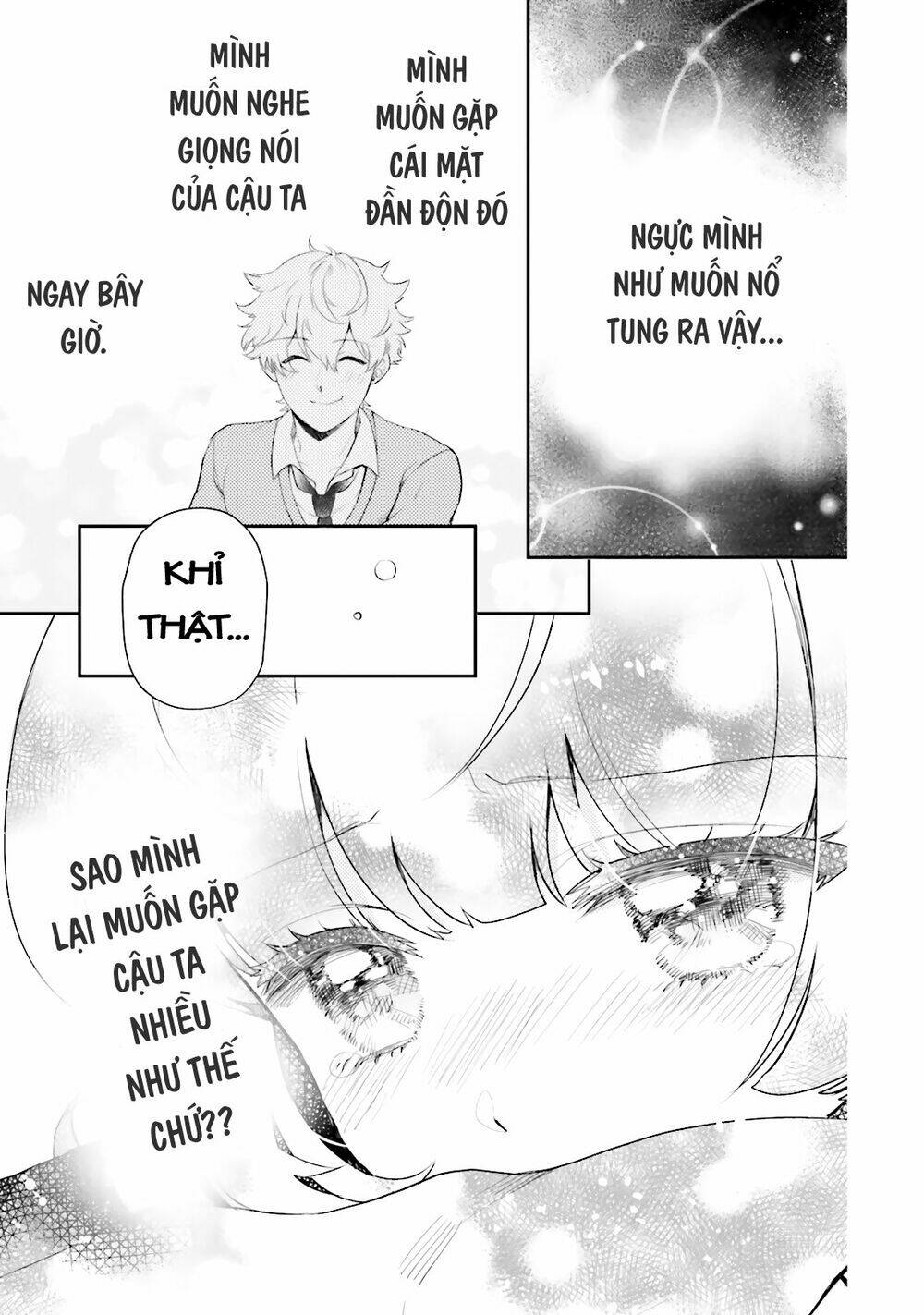 Kaiju Girl Caramelise: Chapter 2