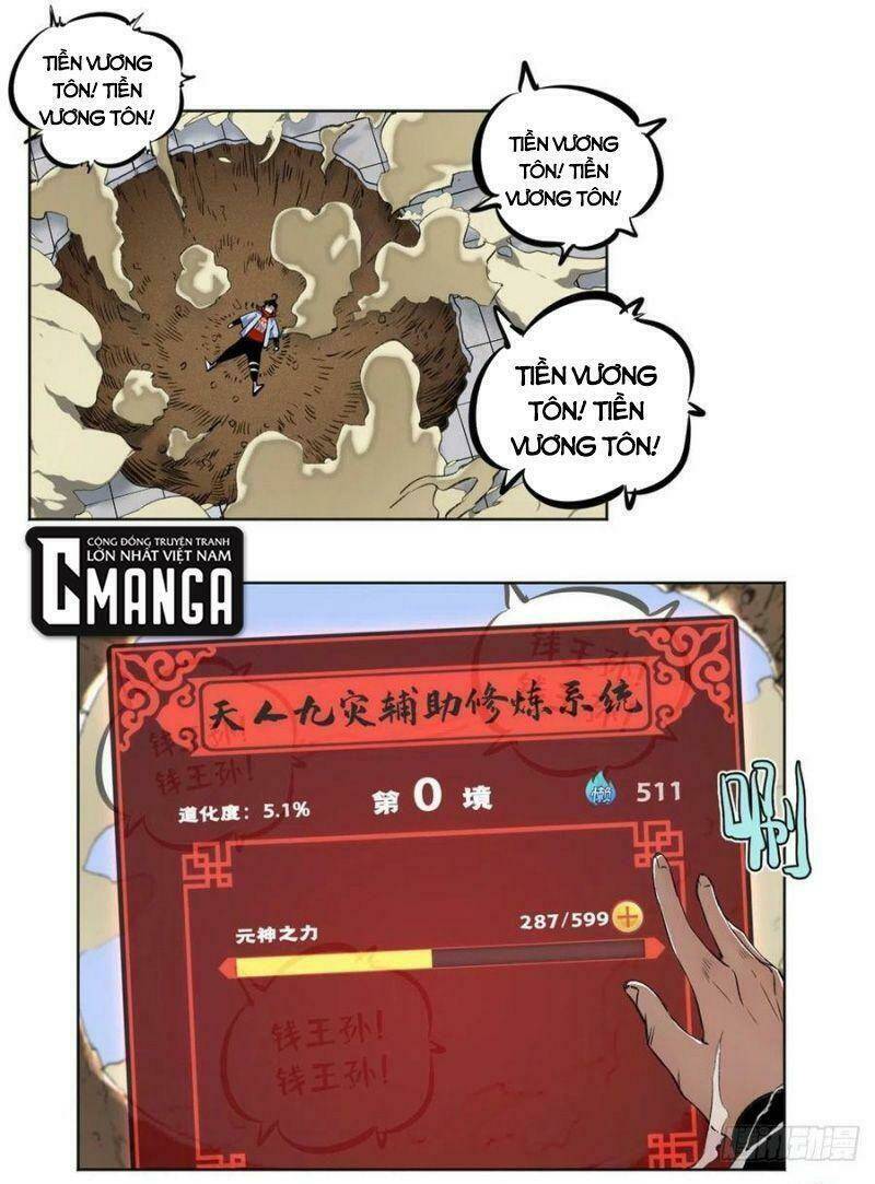Minh Nhật Chi Kiếp: Chapter 70