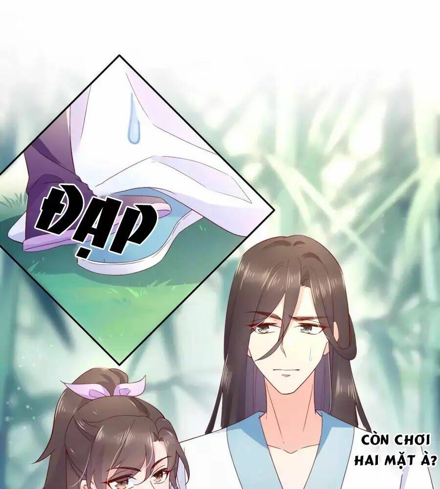 Điềm Mỹ Chi Huyết: Chapter 17