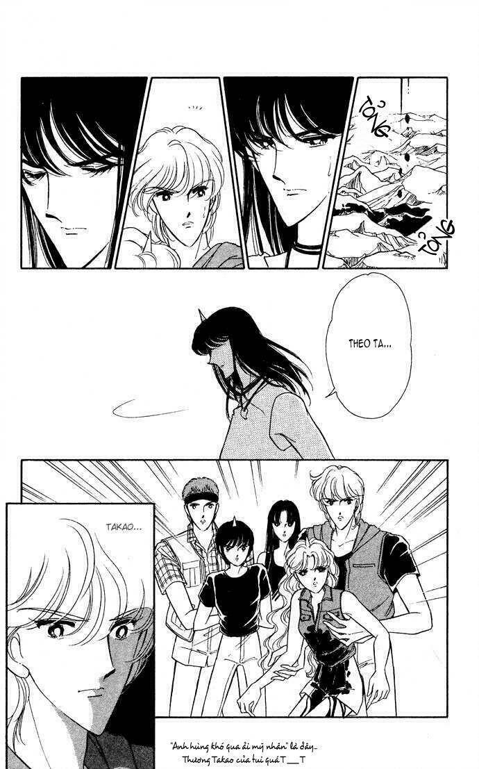 Ao No Fuuin - Blue Seal: Chapter 42