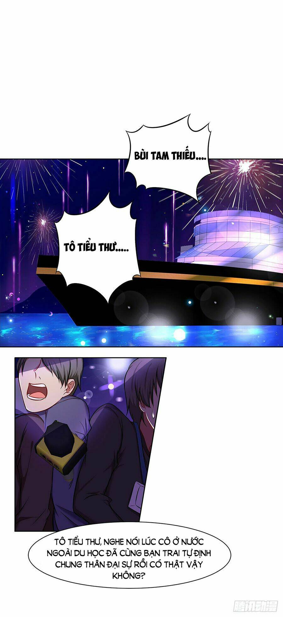 Trọng Sinh Quý Thê Chi Phục Thù Hoa Lệ: Chapter 7