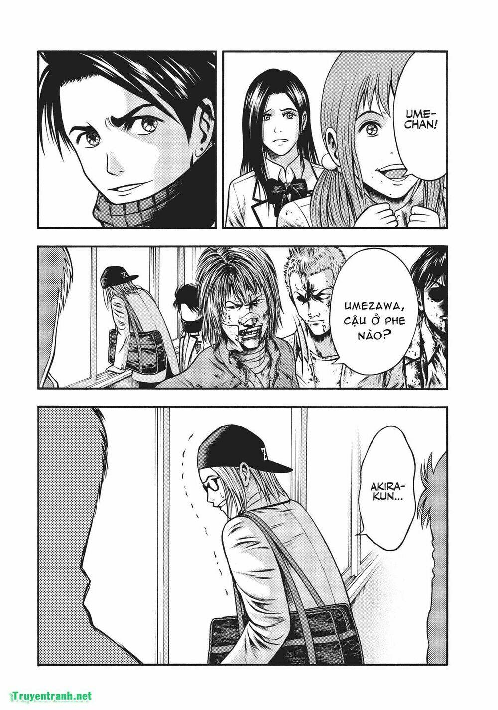 Igai - The Play Dead/Alive: Chapter 12.2