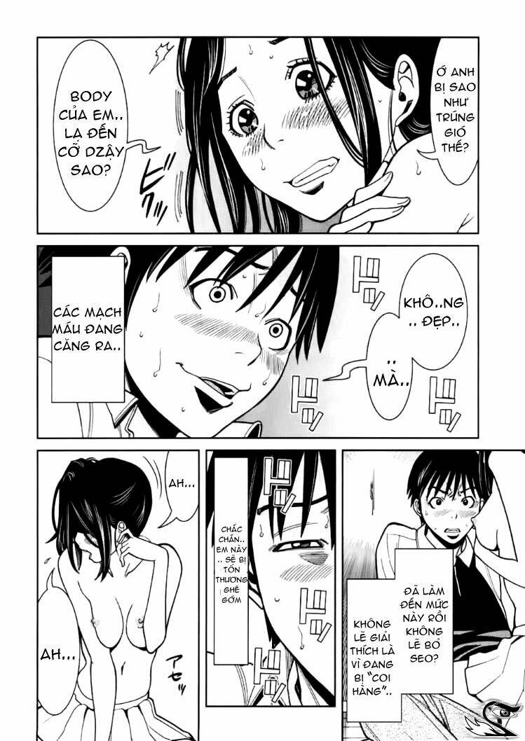 Nozoki Ana: Chapter 49