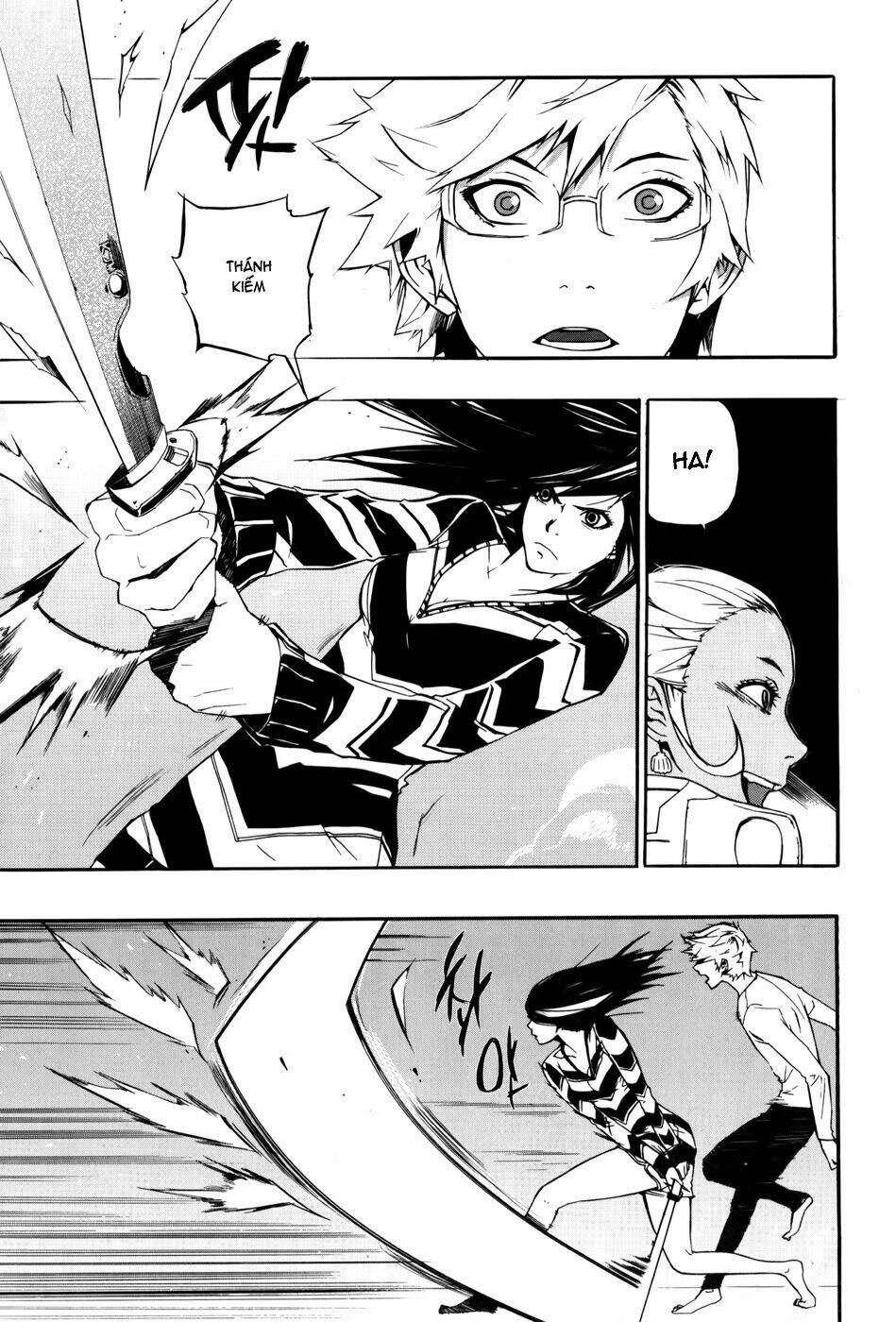 Carnivorous Princess Yegrinna: Chapter 11