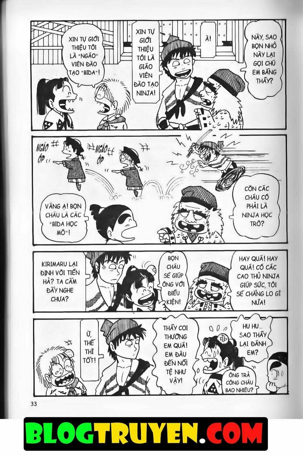 Ninja Loạn Thị Bản Đẹp: Chapter 4.2